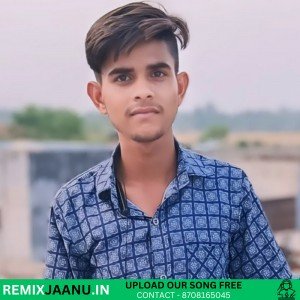 Dj_Monu_Yadav_6