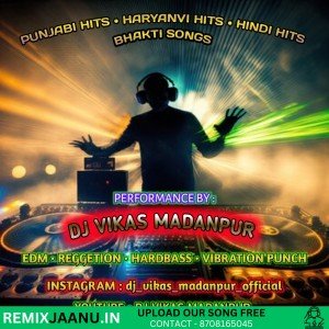 Dj_Vikas_Madanpur_Knl_6