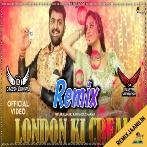 London Ki Remix Dj Dinesh Loharu