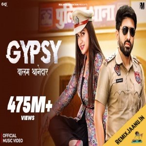 Gypsy Balam Thanedar Remix Dj Dinesh Loharu