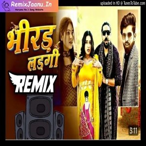 Bhirad Ladgi Kay D Remix Dj Sohit Nandha 2025
