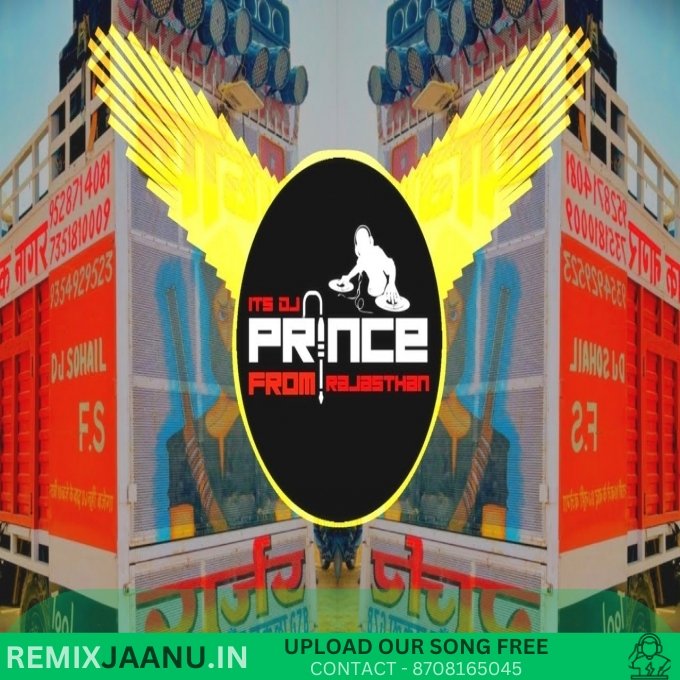 Kali Activa Da Full Hard Vibration ReMix Dj Prince Tijara Se 2025