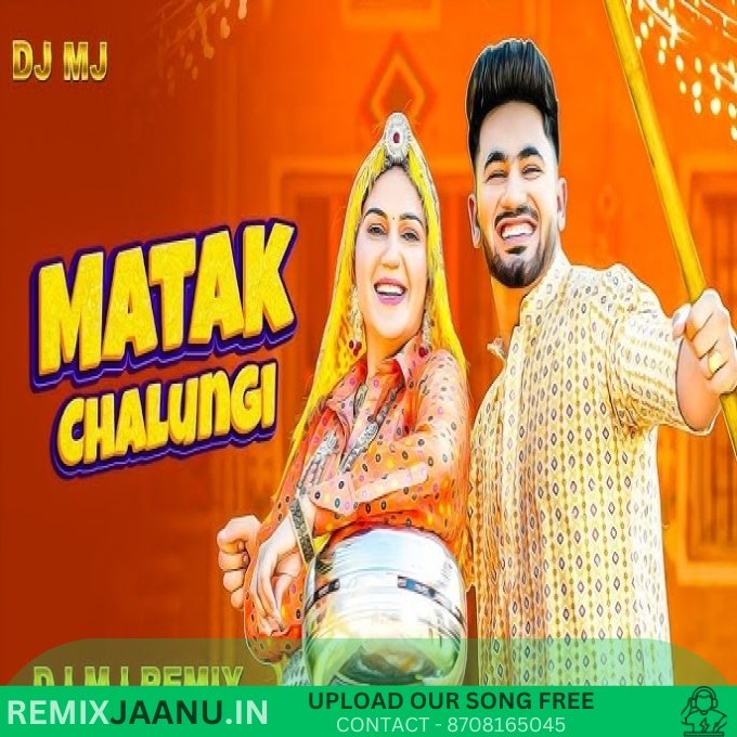 Matak Chalungi Sapna Choudhary Remix DJ MJ Production