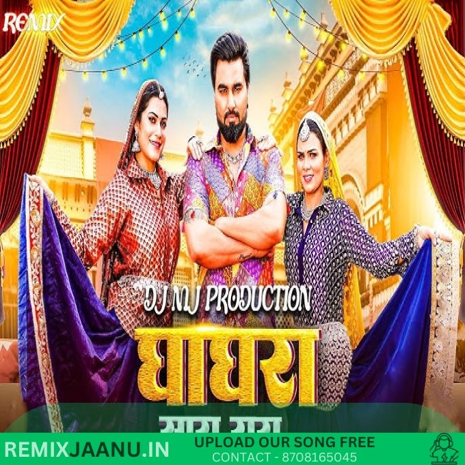 Ghagra Sara Rara Armaan Malik Haryanvi Remix DJ MJ Production