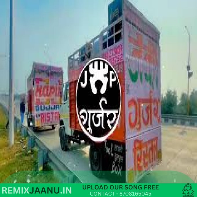 Aankhya Te Maaregi Kick Dance ReMix Dj Ps Gujjar 2025