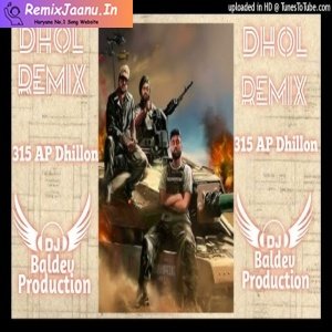 315 Dhol Punjabi Songs ReMix Dj Lahoria Production 2025