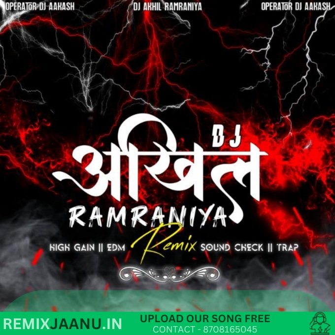  Sab Kuch Bhula Diya Remix Dj Akhil Ramraniya Up 12