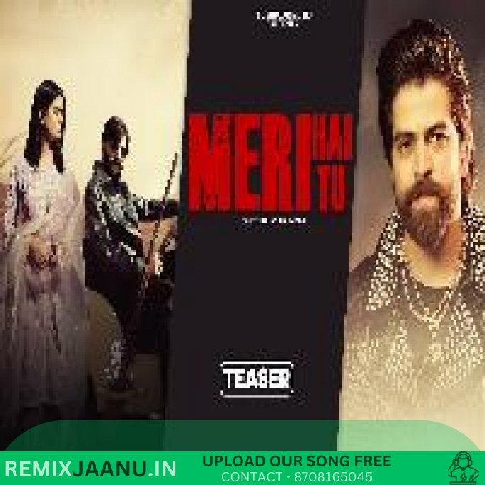 Meri Hai Tu Manjeet Mor Ft Fiza Choudhary New Haryanvi Dj Song 2025