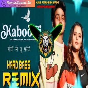 Kabootri Dj Remix Hard Bass High Vibration Mix Dj Parveen Saini Mahendergarh