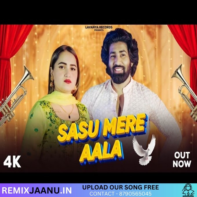 Sasu Mere Aala Pammi Dedha Ft Payal Malik New Haryanvi Song 2025