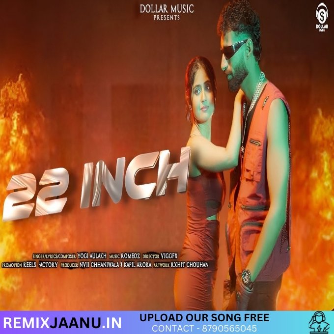 22 Inch Yogi Aulakh New Haryanvi Hip Hop Song 2025