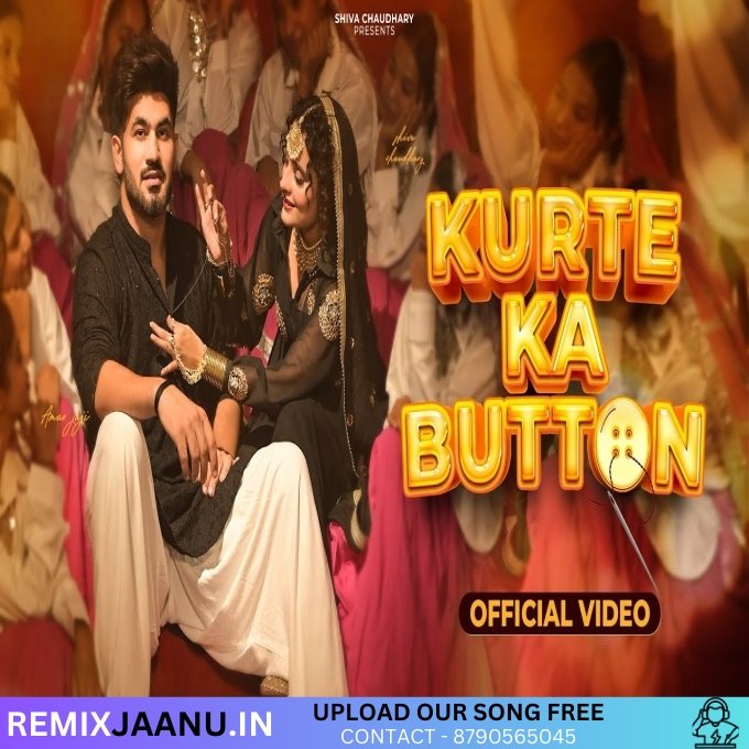 Kurte Ka Button Aman Jaji Ft Shiva Choudhary New Haryanvi Dj Song 2025