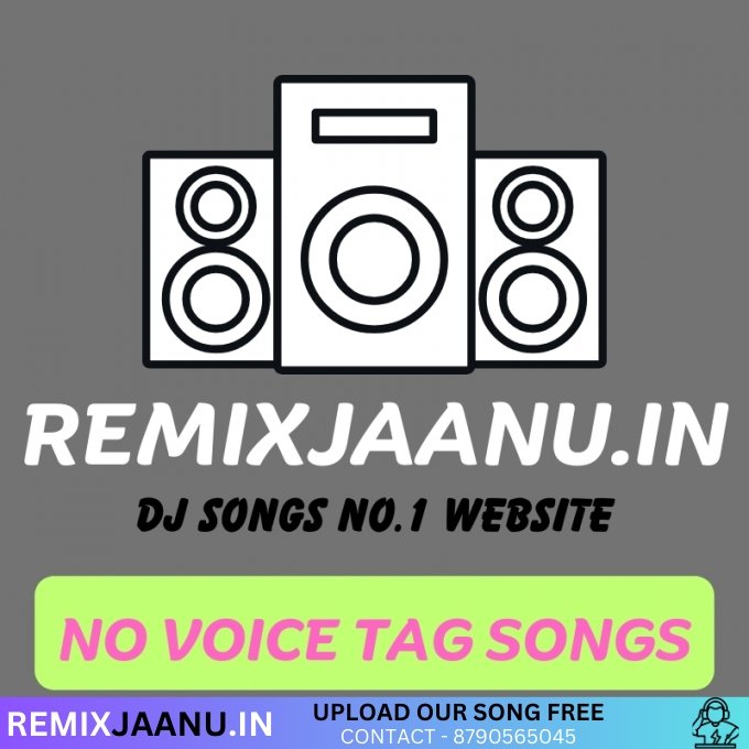 Tu Gold Flake Piye Cha Remix No Voice Tag Song 2025