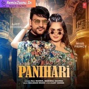 Panihari Raj Mawer, Manisha Sharma