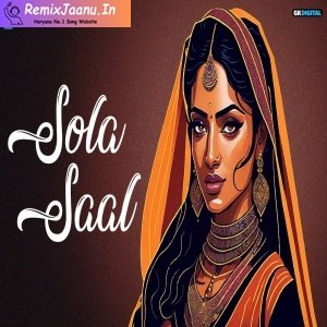 Sola Saal Shiqaari Ft Micky Arora Latest Haryanvi Song 2025