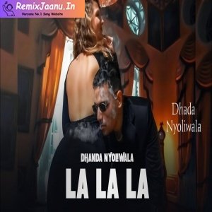 La La La Dhanda Nyoliwala New Haryanvi Songs 2025