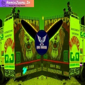 Nu Matku Hard Bass High Vibration Remix Dj Parveen Saini