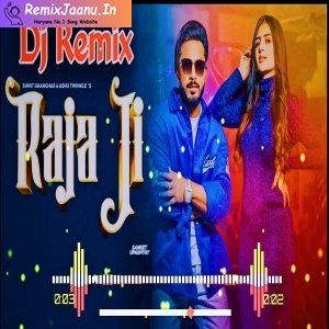Raja Ji Remix (Dekhe Se Ke Raja Tane Kam Karte) Dj Deepak Bhitera