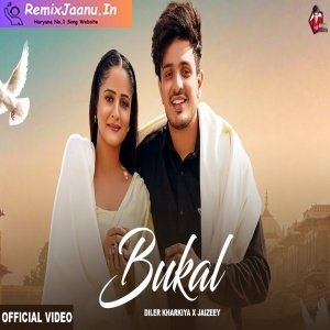 Bukal Diler Kharkiya Ft Rakhi Lohchab New Haryanvi Song 2025