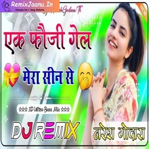 4G Ka Jamana Haryanvi Song Remix Dj Naresh Godara