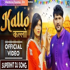 Kallo Haryanvi 2024 Remix Dj Sohit Nandha