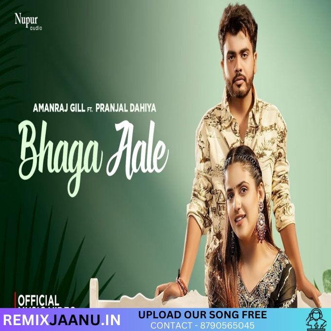 Bhaga Aale Hard Bass ReMix Dj Mukul Saini Pundri 2025