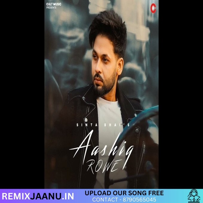 Aashiq Rove Ri Remix Dj Saveen Safidon 2025