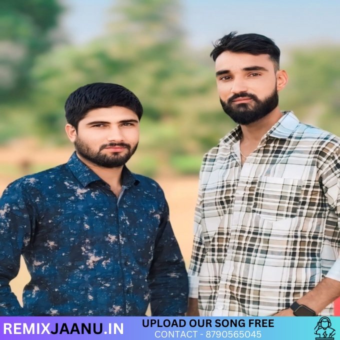 Pistol Bola Gi Masoom Sharma Haryanvi Remix Dj Anup Choudhary 2025