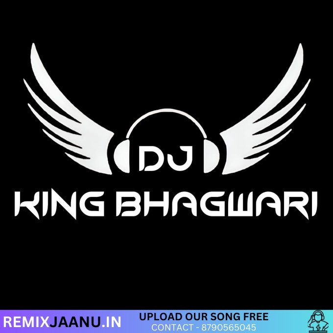 Uddu Uddu Kare Yo Dil Bawala Remix Dj King Bhagwari