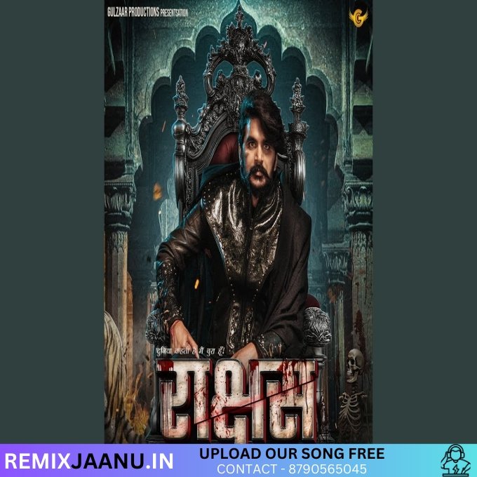 Raakshas Gulzaar Chhaniwala Official Audio New Haryanvi Song 2025