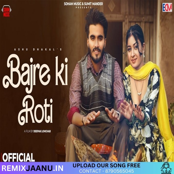 Bajre Ki Roti - Ashu Dhakal Shivani Sharma New Haryanvi Songs 2025