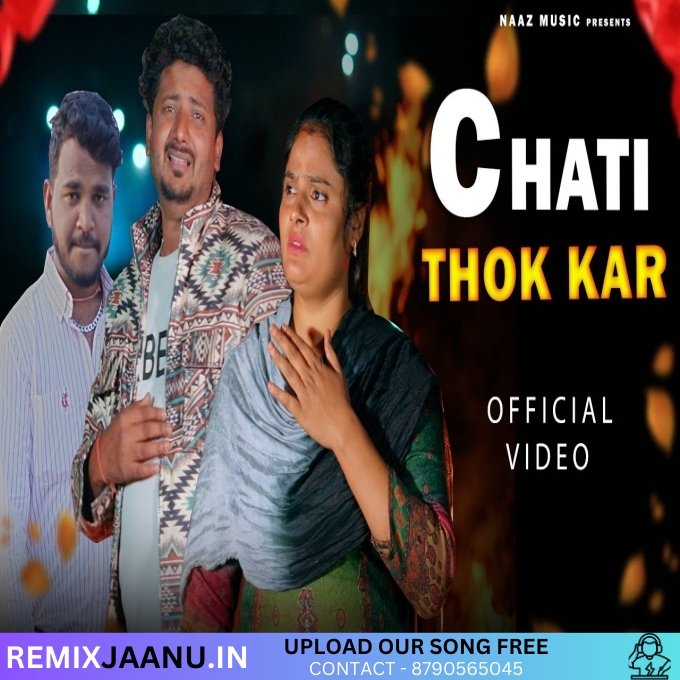 Chati Thok Kar Hard Bass Remix Dj Mukul Saini Pundri 2025