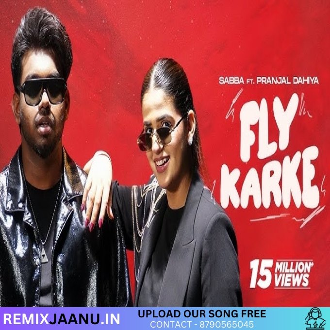 Lehnga X Fly Karke Dhol Remix Dj Dalal London 2025