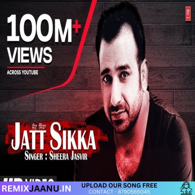 Jatt Sikka - Sheera Jasveer Sad Song Bass Remix By Dj Himanshu Music 2025
