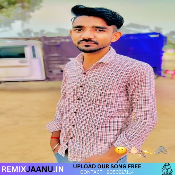 Laadu Vandane Ultra Bass Remix Dj Dinesh Loharu 2025
