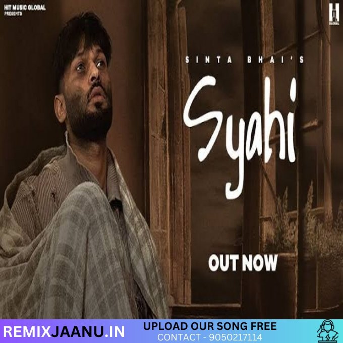 Sayahi Sinta Bhai Sad Haryanvi Song Remix Dj Ankit Dadri