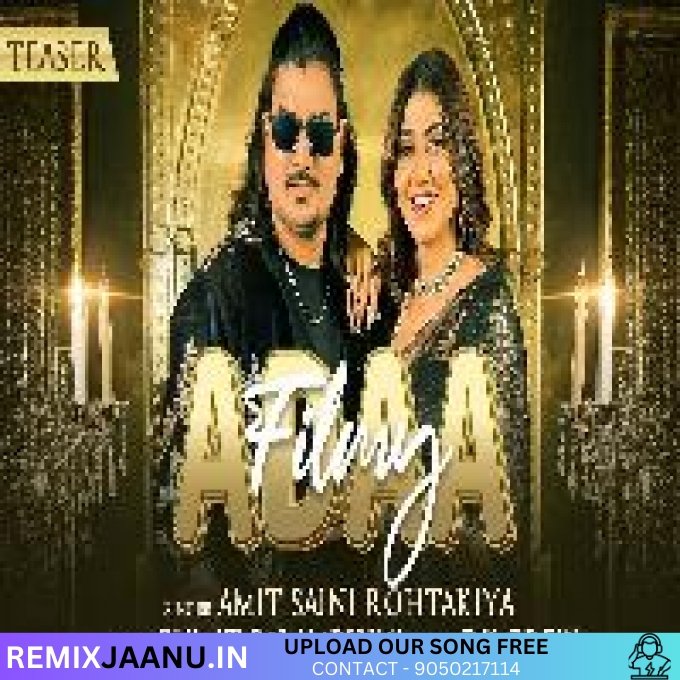 Filmy Adaa Amit Saini Rohtakiya Ft Sweta Chauhan New Haryanvi Dj Songs 2025