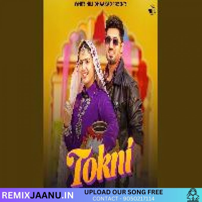 Tokni Aman Jaji Ft Pranjal Dahiya New Haryanvi Dj Songs 2025