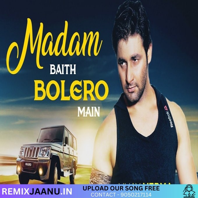 Madam Baith Bolore Mai Dj Remix Dj Dinesh Loharu