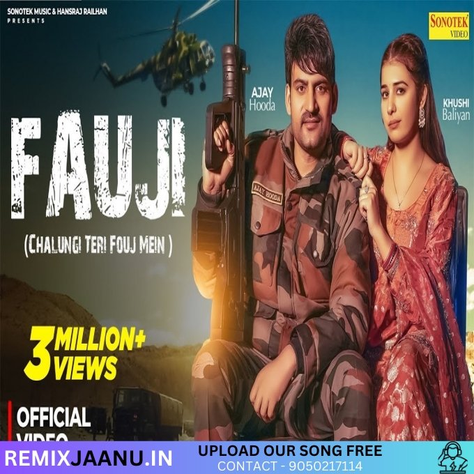Fouji Ajay Hooda New Haryanvi 4K Vibration Remix Dj Rohit Yogi 2025