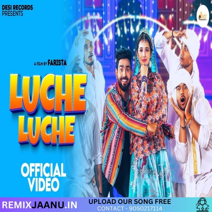 Luche Luche New Haryanvi 4K Vibration Remix Dj Rohit Yogi 2025