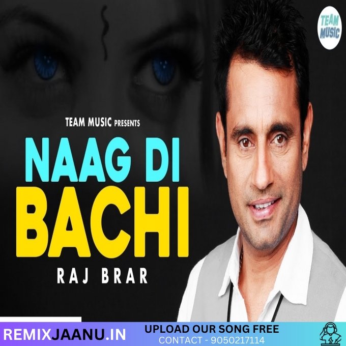 Naag Di Bachi 4K Ultra Vibration Siren Remix Dj Rohit Yogi 2025
