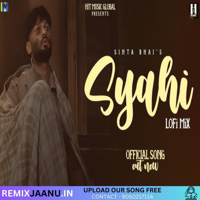 Syahi (Gold E Gill) Sad Song 4x4 Vibration Remix Dj Rohit Yogi 2025