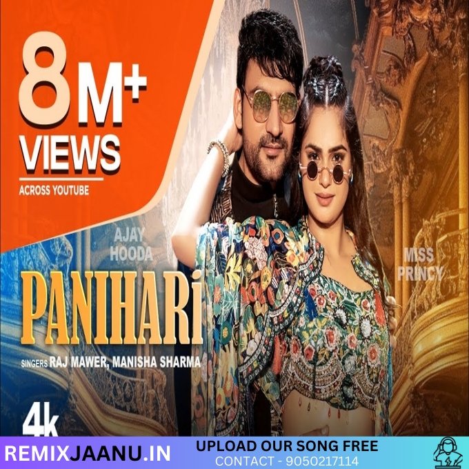 Panihari Ajay Hooda Remix Dj Ankit Dadri 2025