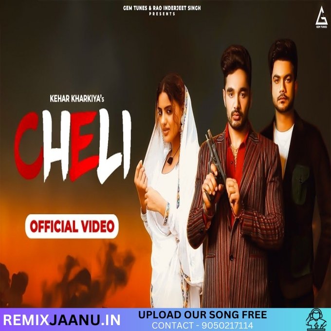 Cheli Harye Lathar Remix Dj Nasib Nigana