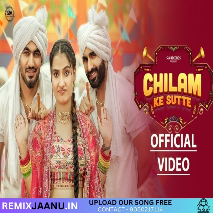 Chilam Ke Sutte Aman Jaji Ragni Style Remix Dj Nasib Nigana