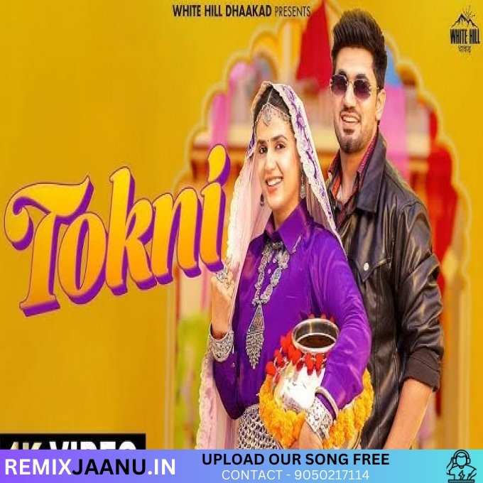 Tokni Aman Jaji New Haryanvi 4K Vibration Remix Dj Yogesh Jherli Ft Rohit Yogi