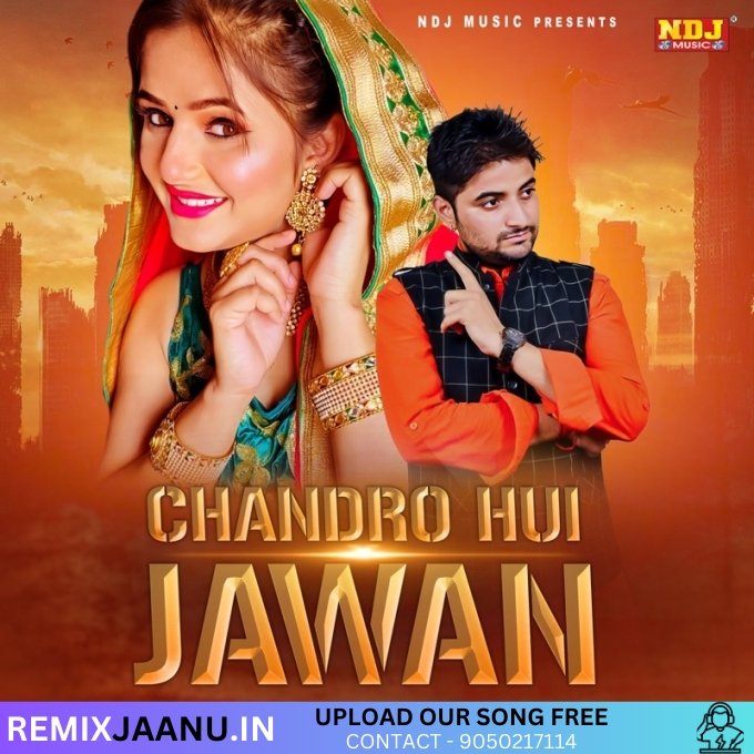 Chandro Hui Jawan Remix By Dj Prince Tijara Se