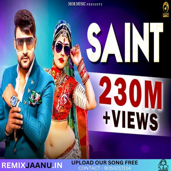 Sent Ajay Hooda Haryanvi Remix Dj Ajay Saini Mahendergarh