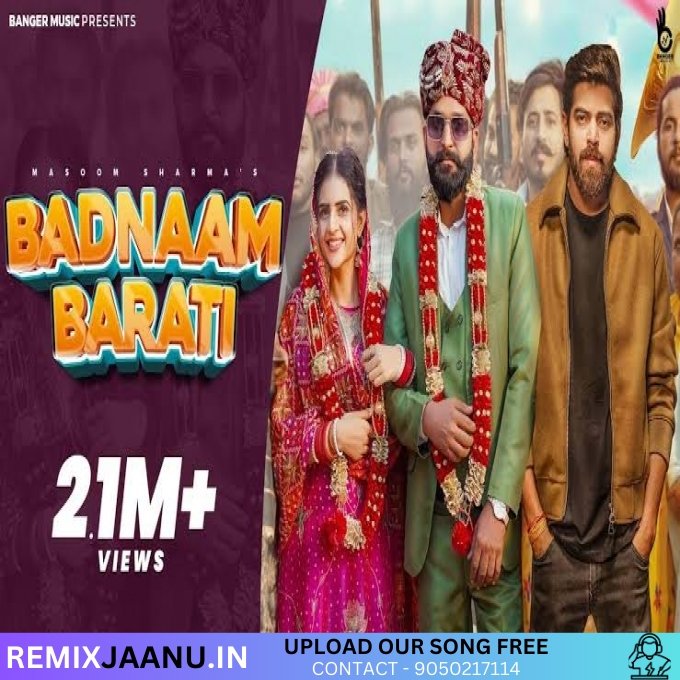 Badnaam Barati New Haryanvi Song Hard Vibration Remix Dj Ankit Choudhary